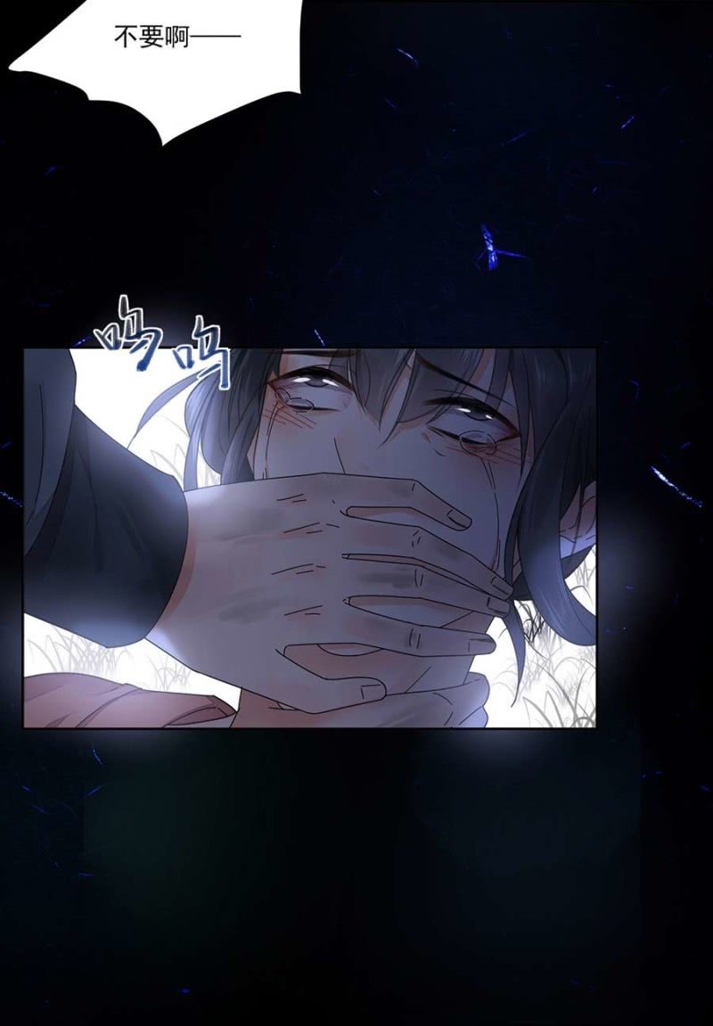 浴火毒女韩漫全集-要见的人无删减无遮挡章节图片 