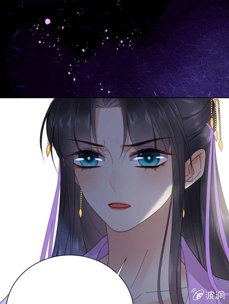 浴火毒女韩漫全集-要见的人无删减无遮挡章节图片 