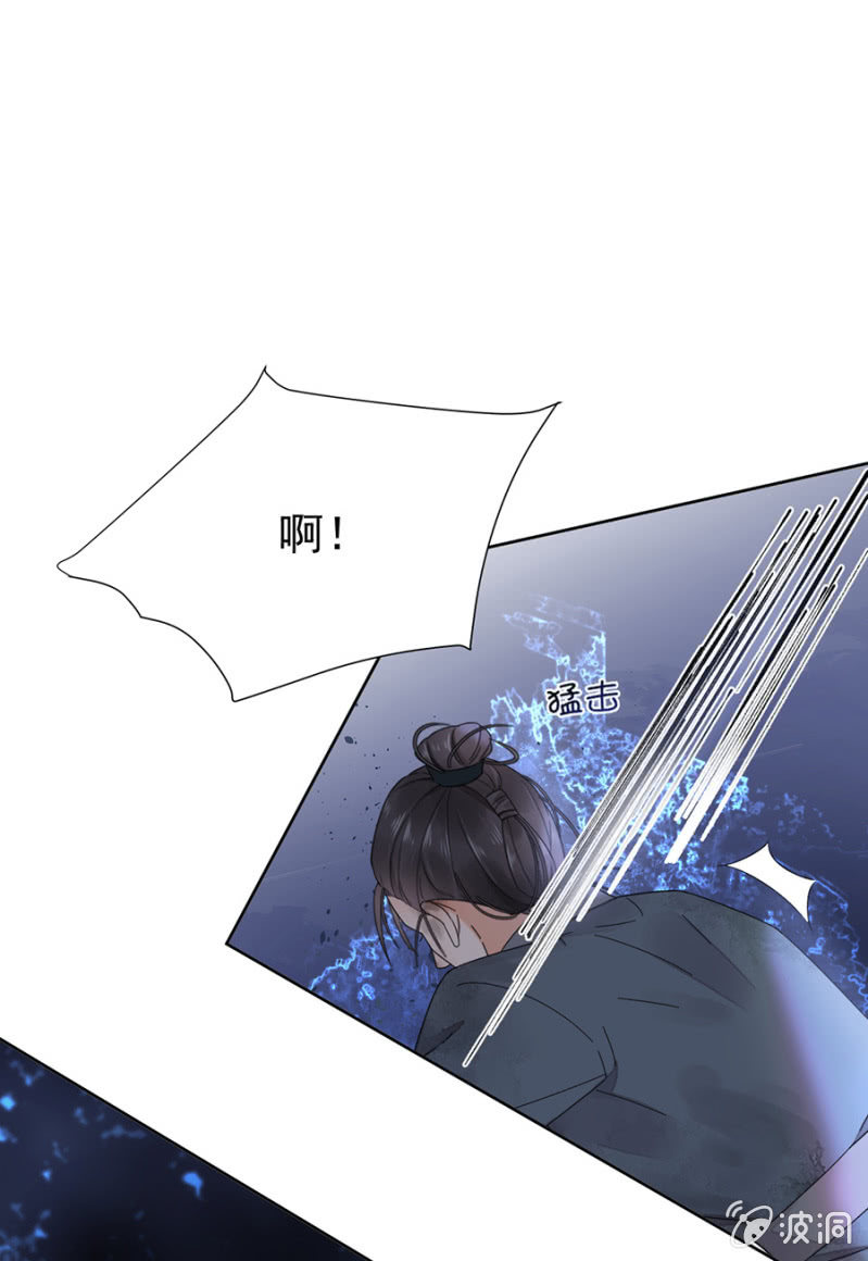 浴火毒女韩漫全集-值得么？无删减无遮挡章节图片 