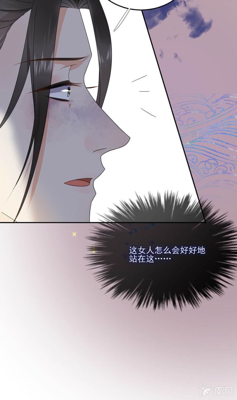 浴火毒女韩漫全集-值得么？无删减无遮挡章节图片 