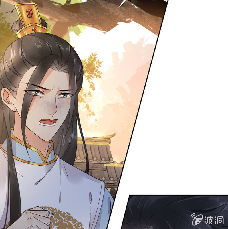 浴火毒女韩漫全集-值得么？无删减无遮挡章节图片 