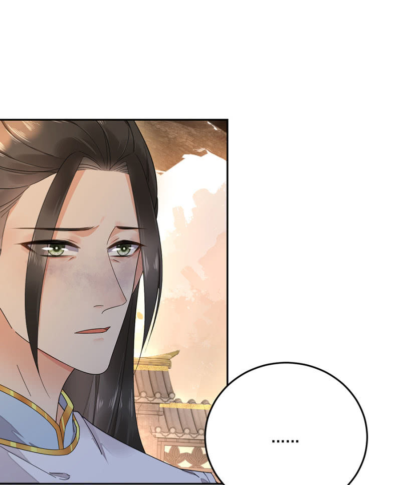 浴火毒女韩漫全集-值得么？无删减无遮挡章节图片 