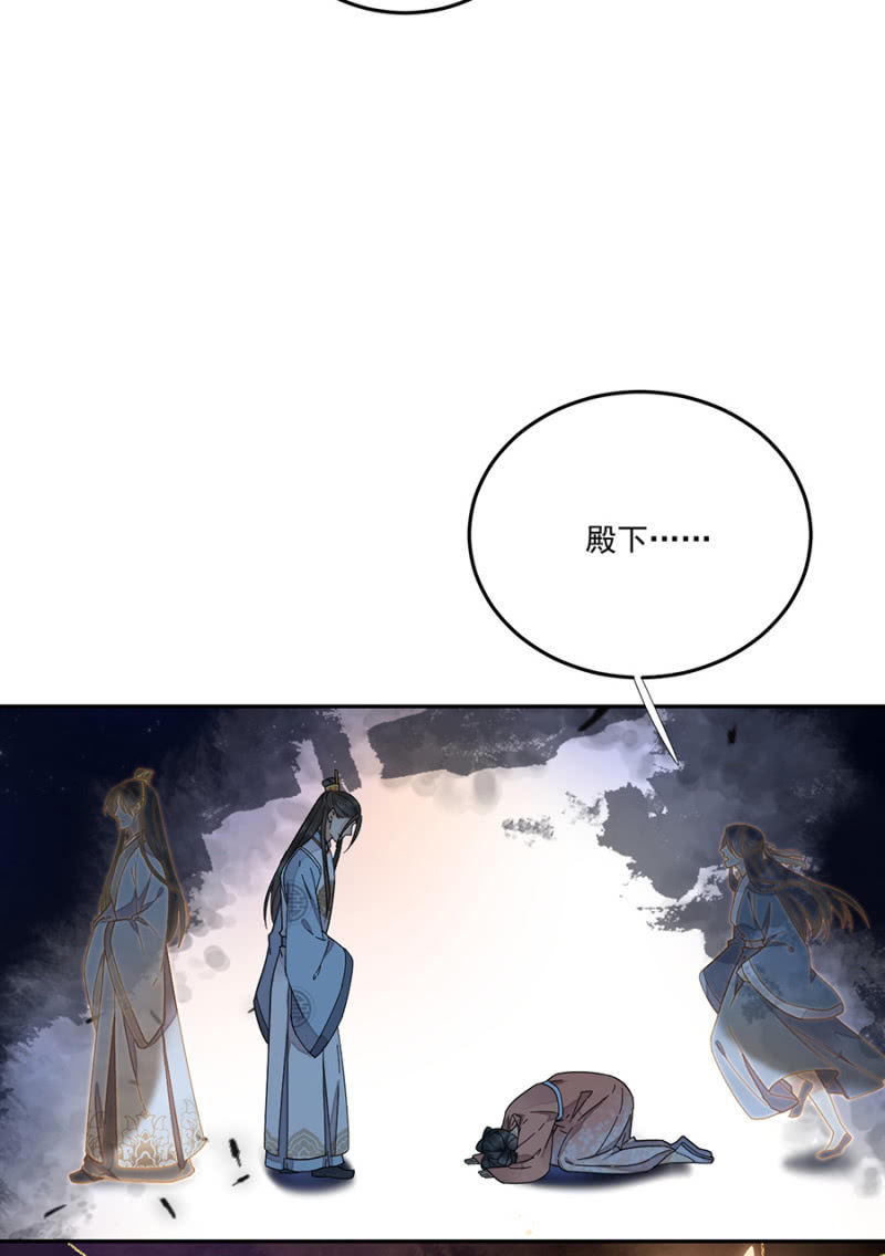 浴火毒女韩漫全集-值得么？无删减无遮挡章节图片 