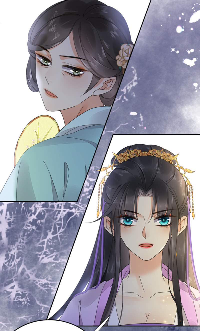 浴火毒女韩漫全集-不过是棋子无删减无遮挡章节图片 