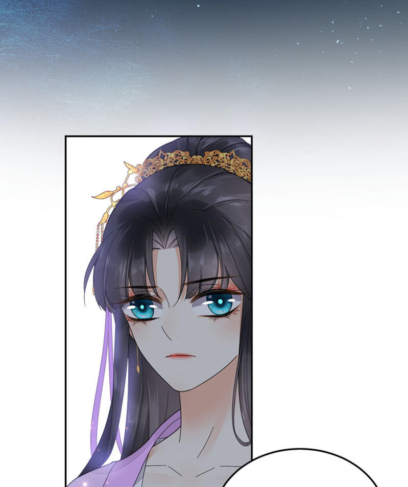 浴火毒女韩漫全集-不过是棋子无删减无遮挡章节图片 