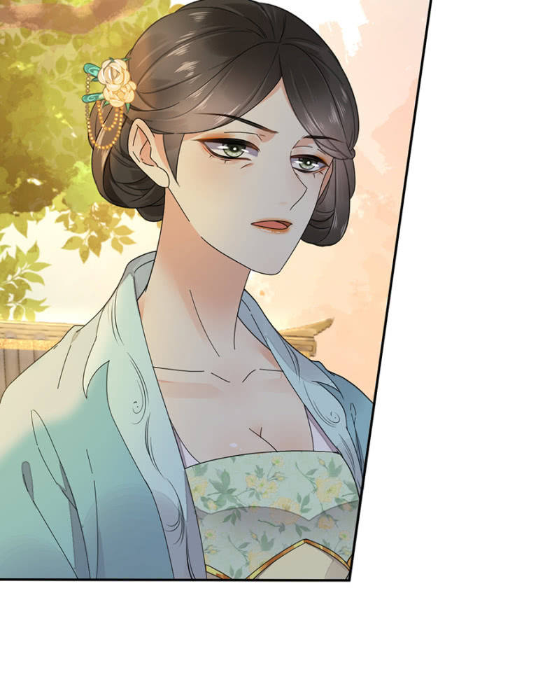浴火毒女韩漫全集-不过是棋子无删减无遮挡章节图片 