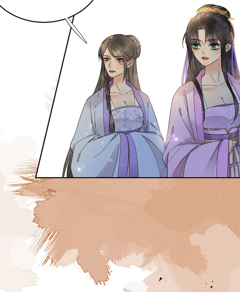 浴火毒女韩漫全集-不过是棋子无删减无遮挡章节图片 