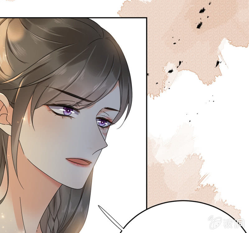 浴火毒女韩漫全集-不过是棋子无删减无遮挡章节图片 