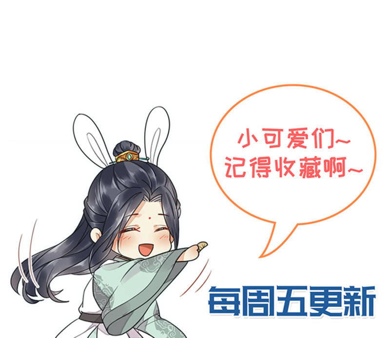 浴火毒女韩漫全集-突犯旧疾无删减无遮挡章节图片 