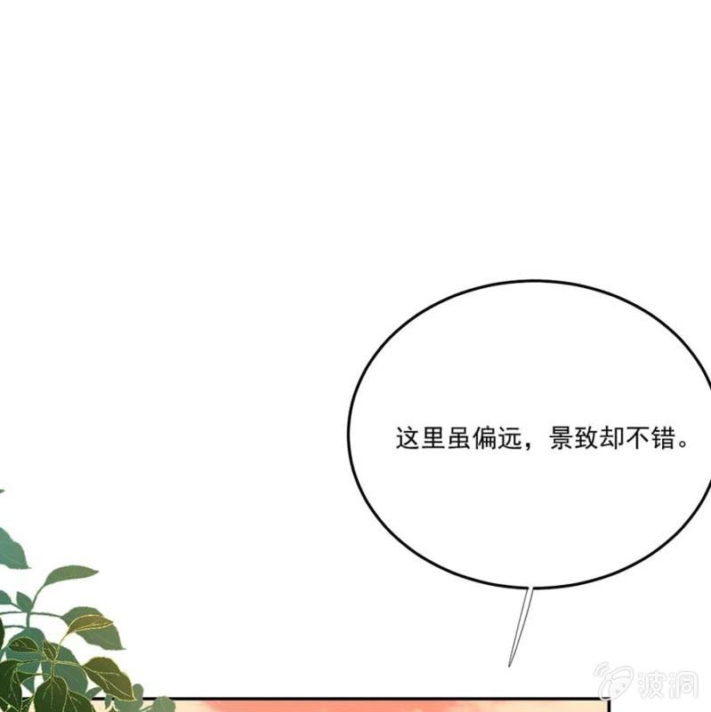 浴火毒女韩漫全集-敲打一下无删减无遮挡章节图片 