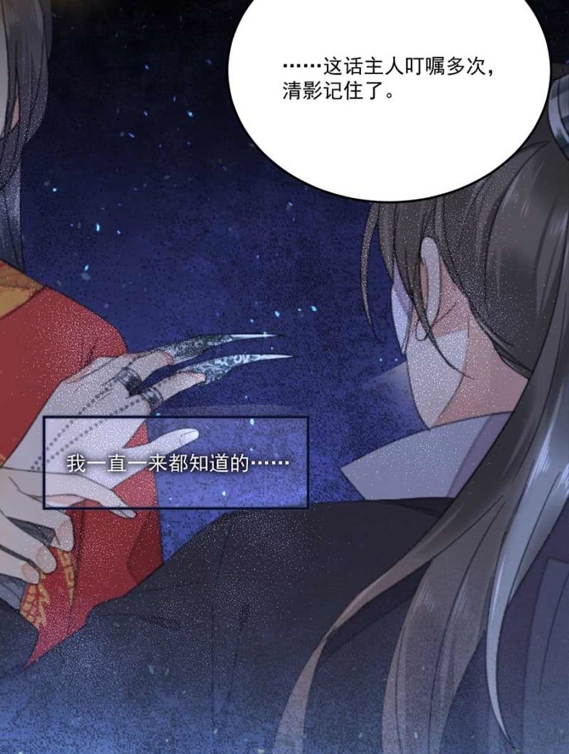 浴火毒女韩漫全集-敲打一下无删减无遮挡章节图片 