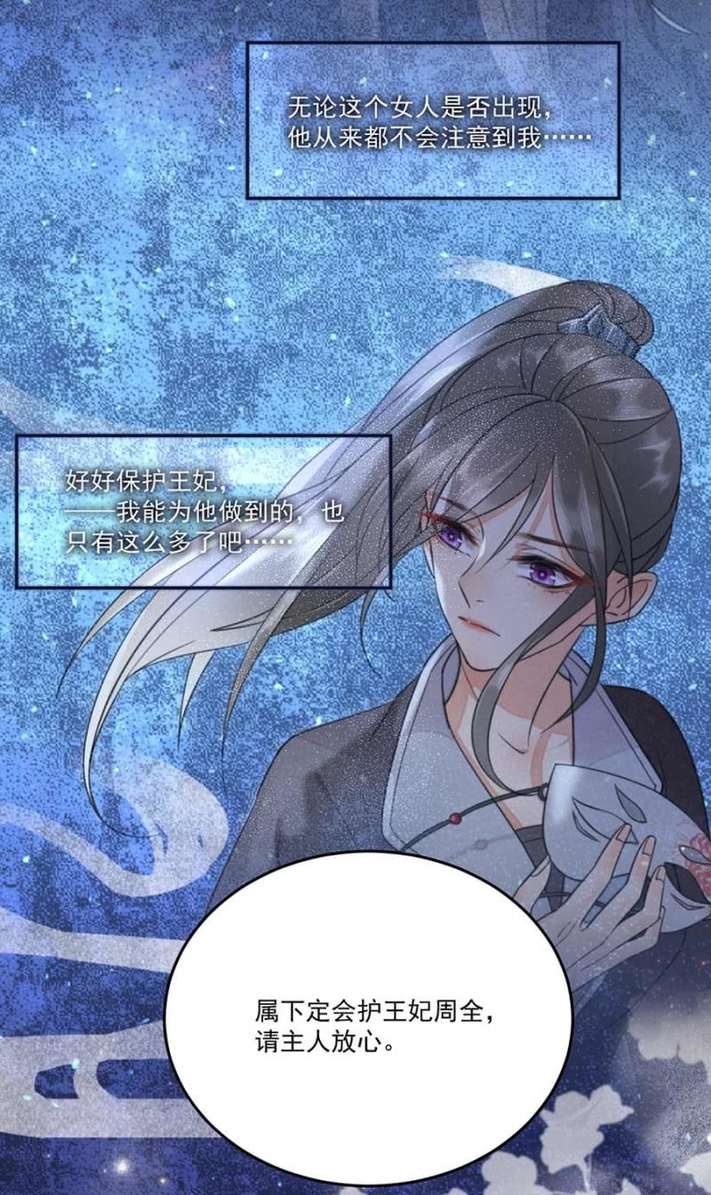 浴火毒女韩漫全集-敲打一下无删减无遮挡章节图片 