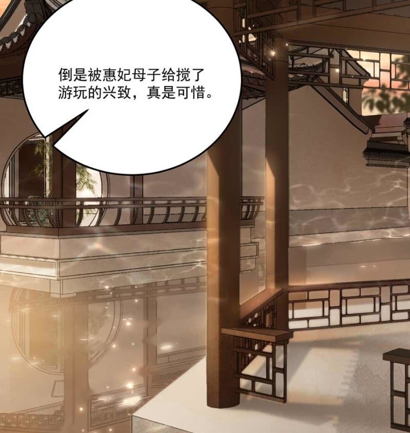 浴火毒女韩漫全集-敲打一下无删减无遮挡章节图片 