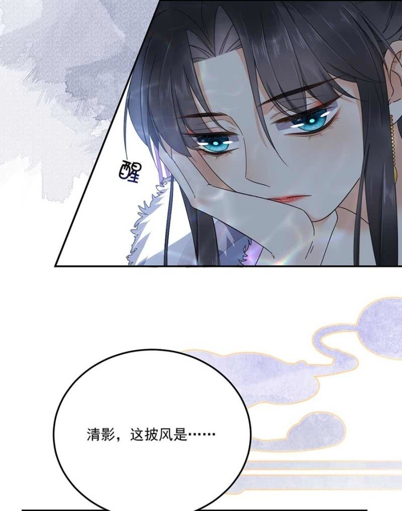 浴火毒女韩漫全集-敲打一下无删减无遮挡章节图片 