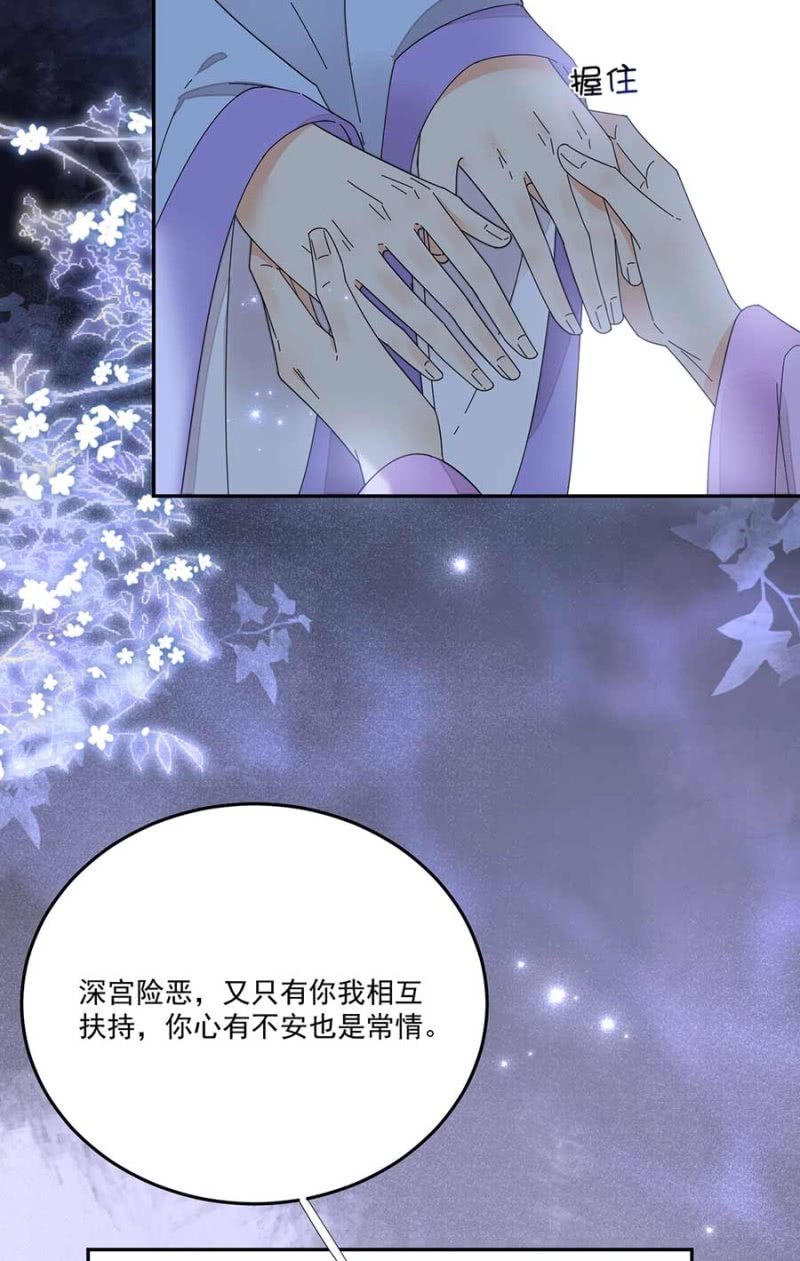 浴火毒女韩漫全集-敲打一下无删减无遮挡章节图片 