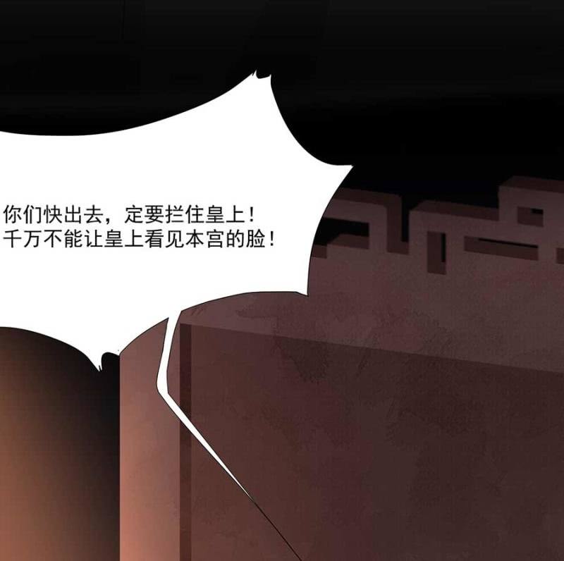 浴火毒女韩漫全集-敲打一下无删减无遮挡章节图片 