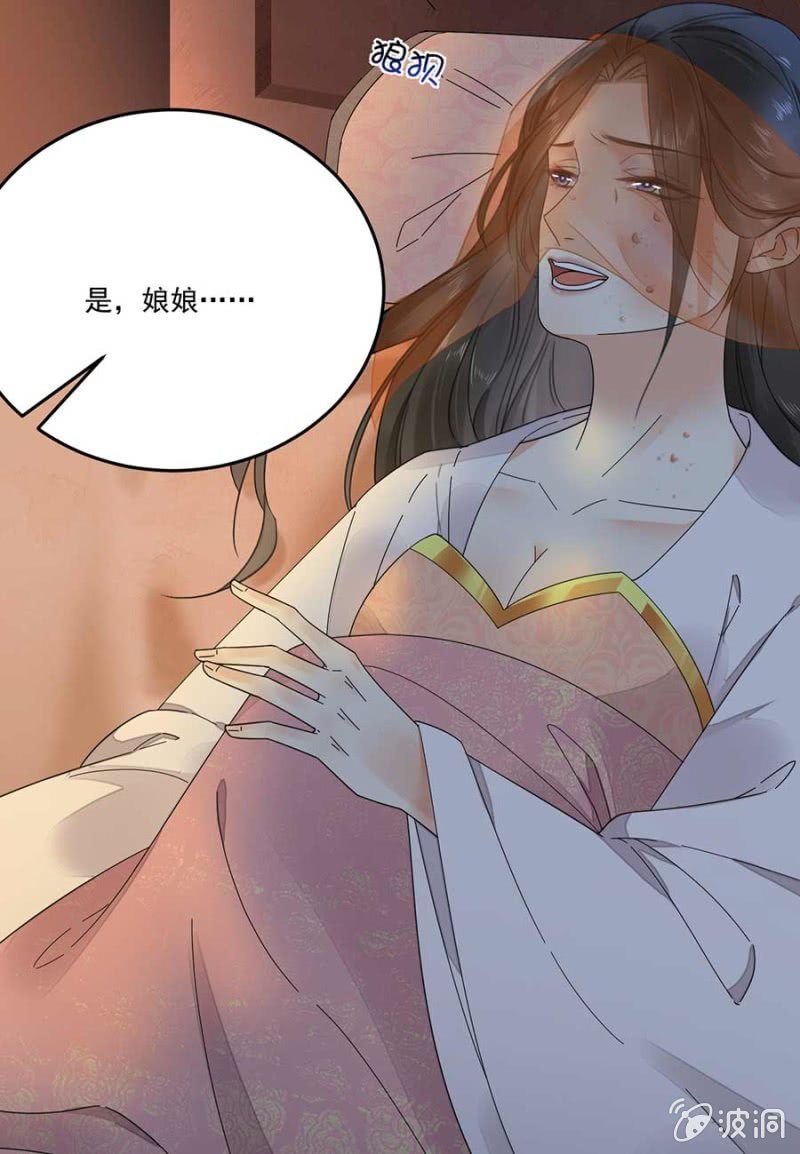 浴火毒女韩漫全集-敲打一下无删减无遮挡章节图片 