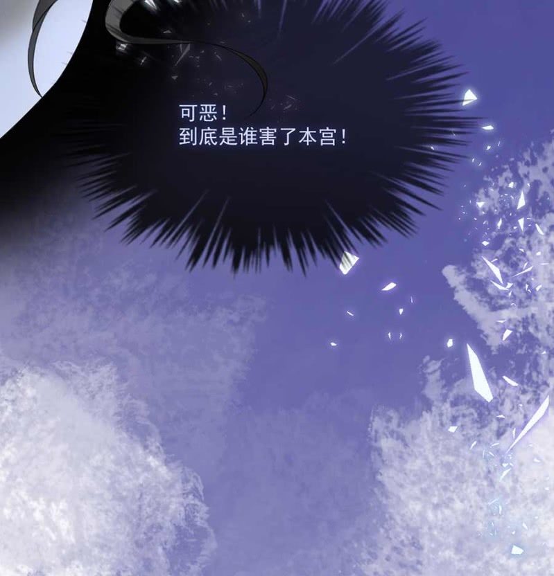 浴火毒女韩漫全集-敲打一下无删减无遮挡章节图片 