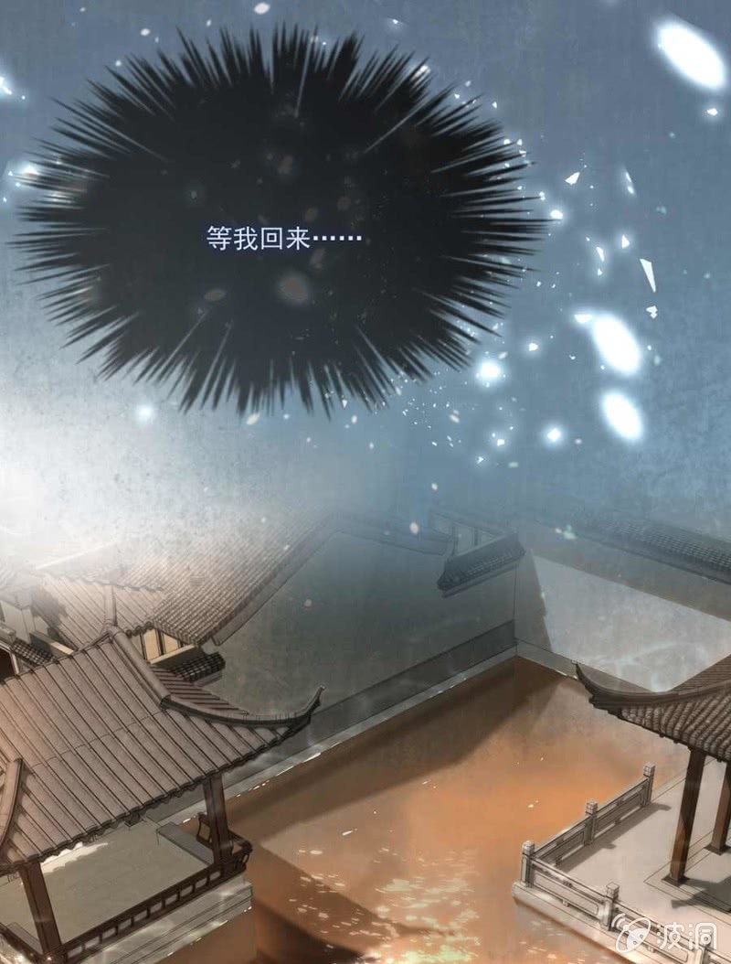 浴火毒女韩漫全集-敲打一下无删减无遮挡章节图片 