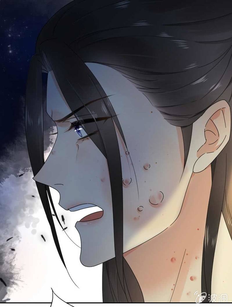 浴火毒女韩漫全集-欺人太甚无删减无遮挡章节图片 