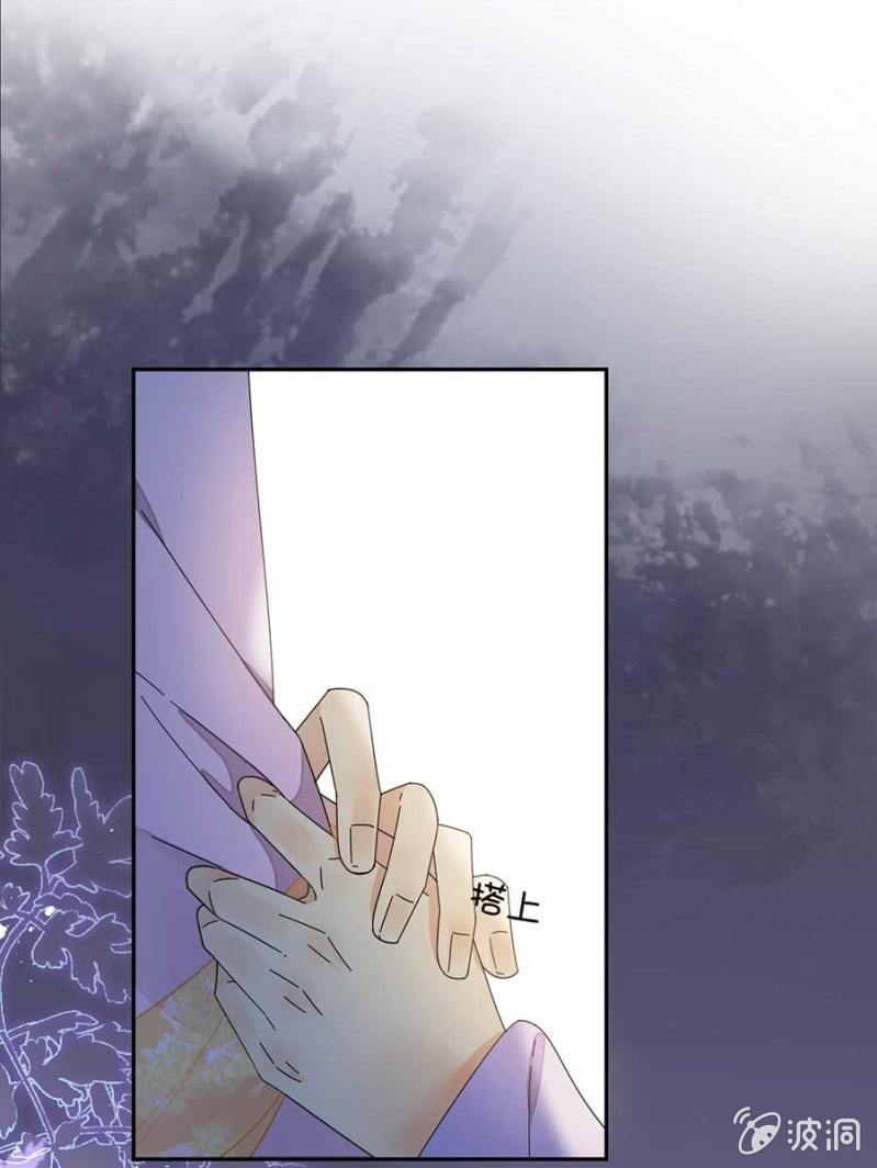 浴火毒女韩漫全集-欺人太甚无删减无遮挡章节图片 