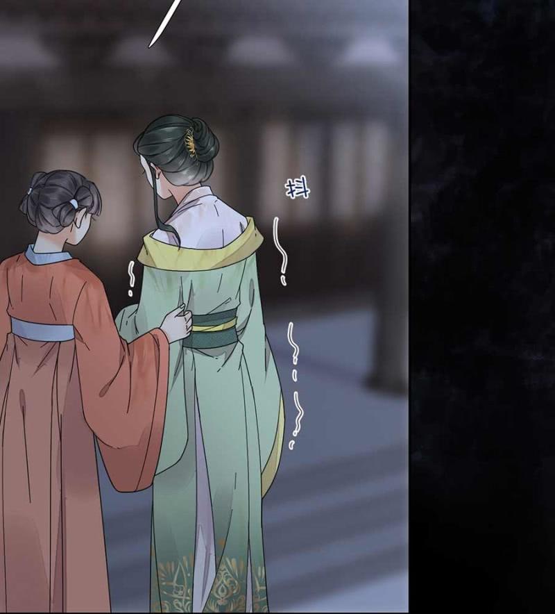 浴火毒女韩漫全集-欺人太甚无删减无遮挡章节图片 