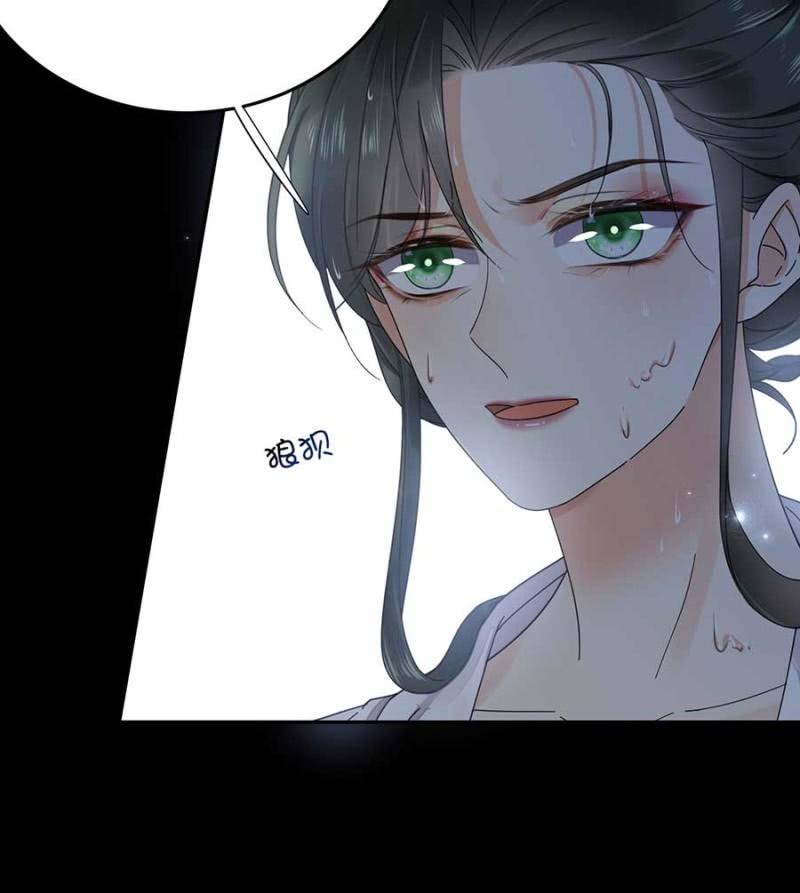 浴火毒女韩漫全集-欺人太甚无删减无遮挡章节图片 