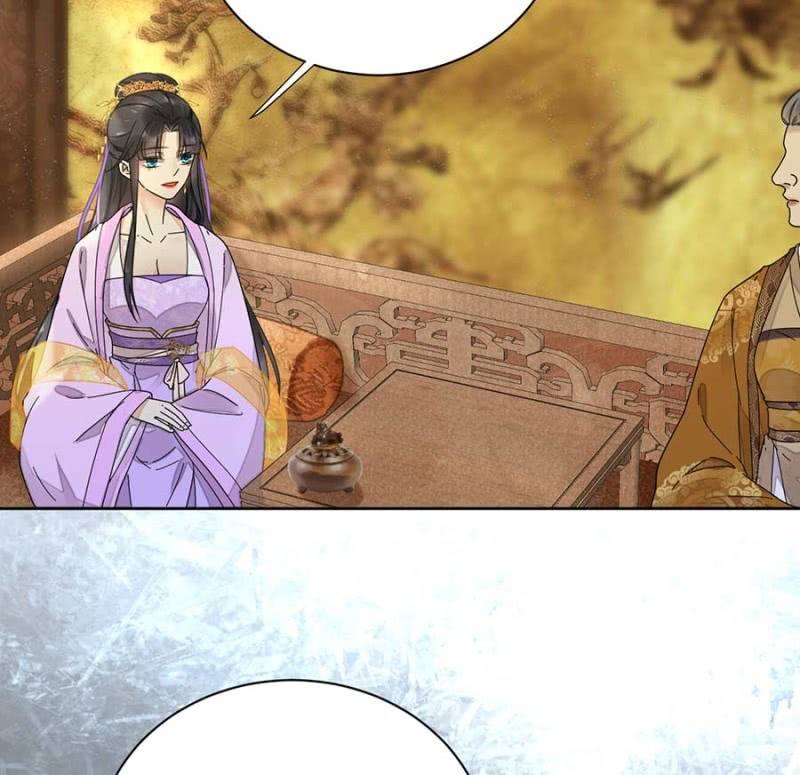 浴火毒女韩漫全集-冲喜无删减无遮挡章节图片 