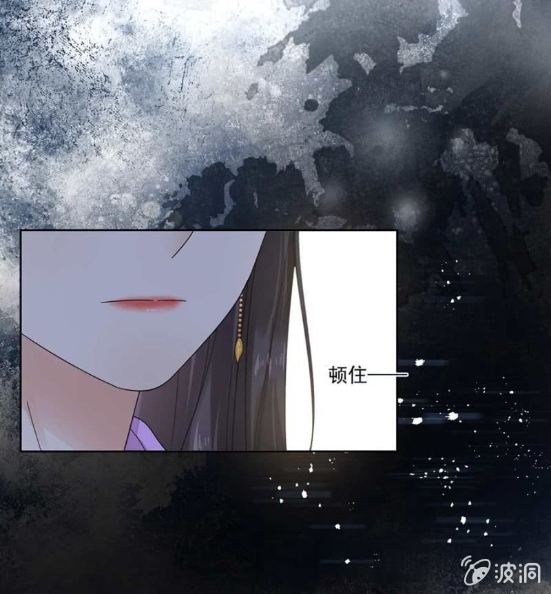 浴火毒女韩漫全集-冲喜无删减无遮挡章节图片 