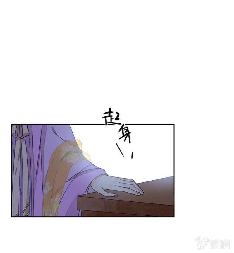 浴火毒女韩漫全集-冲喜无删减无遮挡章节图片 