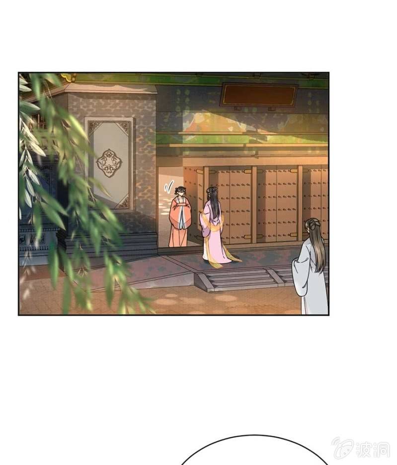 浴火毒女韩漫全集-生米煮成熟饭无删减无遮挡章节图片 