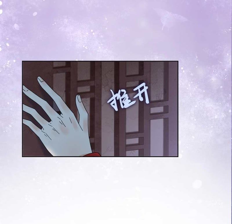 浴火毒女韩漫全集-生米煮成熟饭无删减无遮挡章节图片 