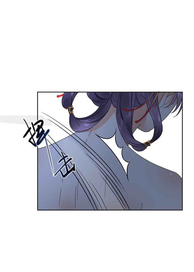 浴火毒女韩漫全集-想活命么？无删减无遮挡章节图片 