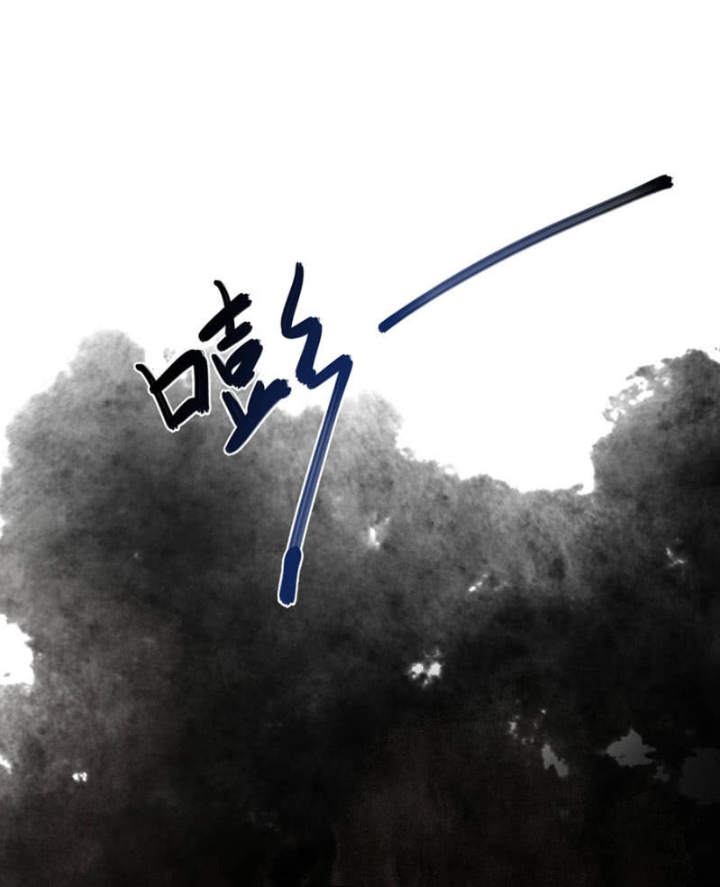 浴火毒女韩漫全集-想活命么？无删减无遮挡章节图片 