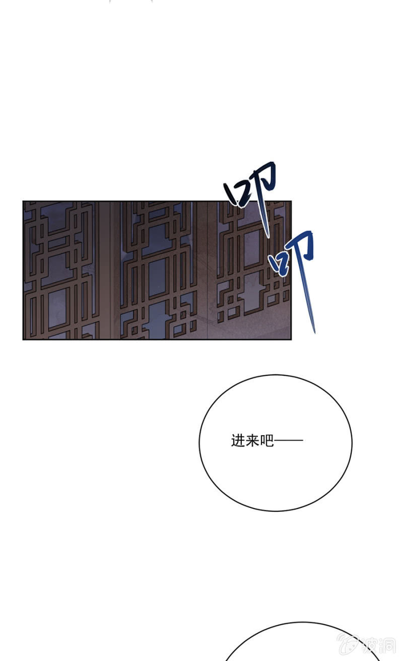 浴火毒女韩漫全集-阴差阳错无删减无遮挡章节图片 