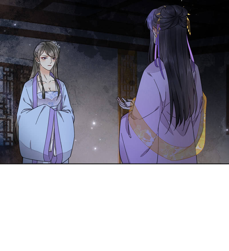 浴火毒女韩漫全集-新婚礼物无删减无遮挡章节图片 