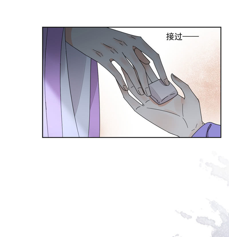浴火毒女韩漫全集-新婚礼物无删减无遮挡章节图片 
