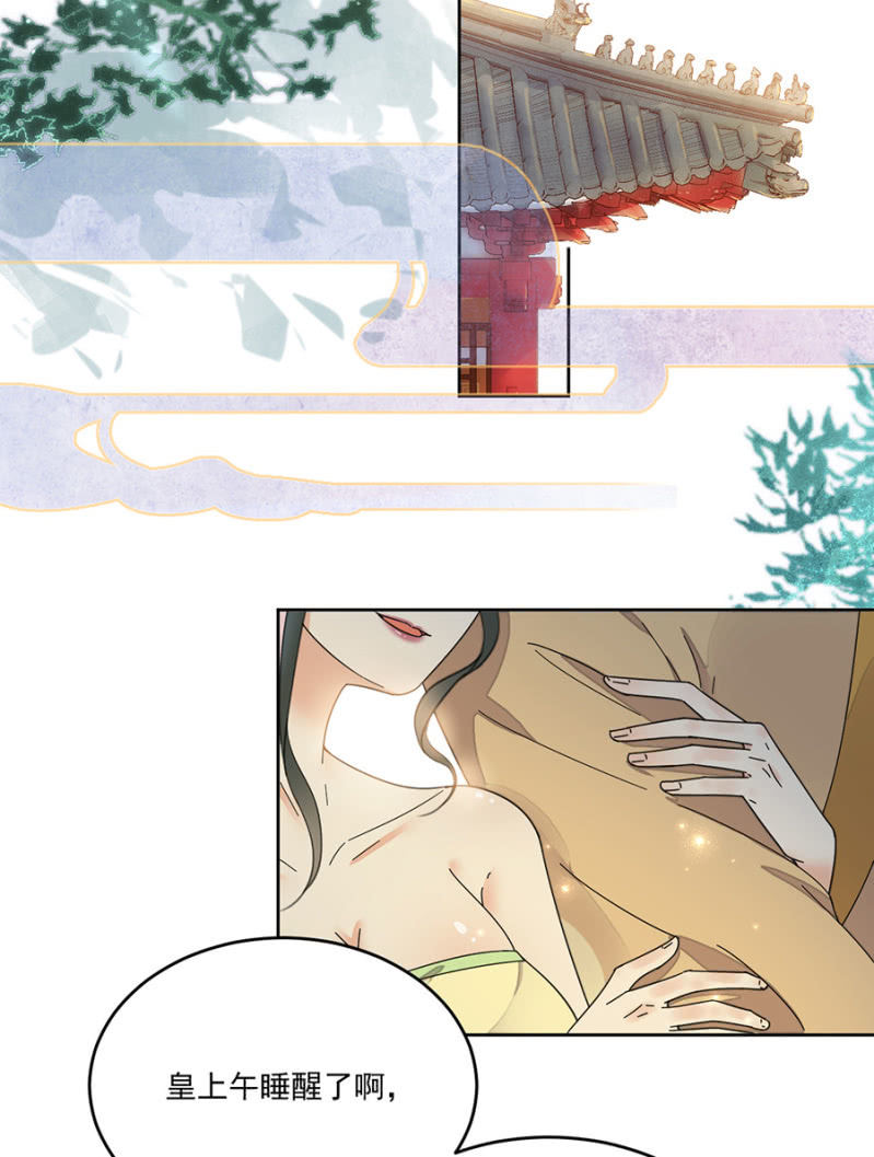 浴火毒女韩漫全集-新婚礼物无删减无遮挡章节图片 