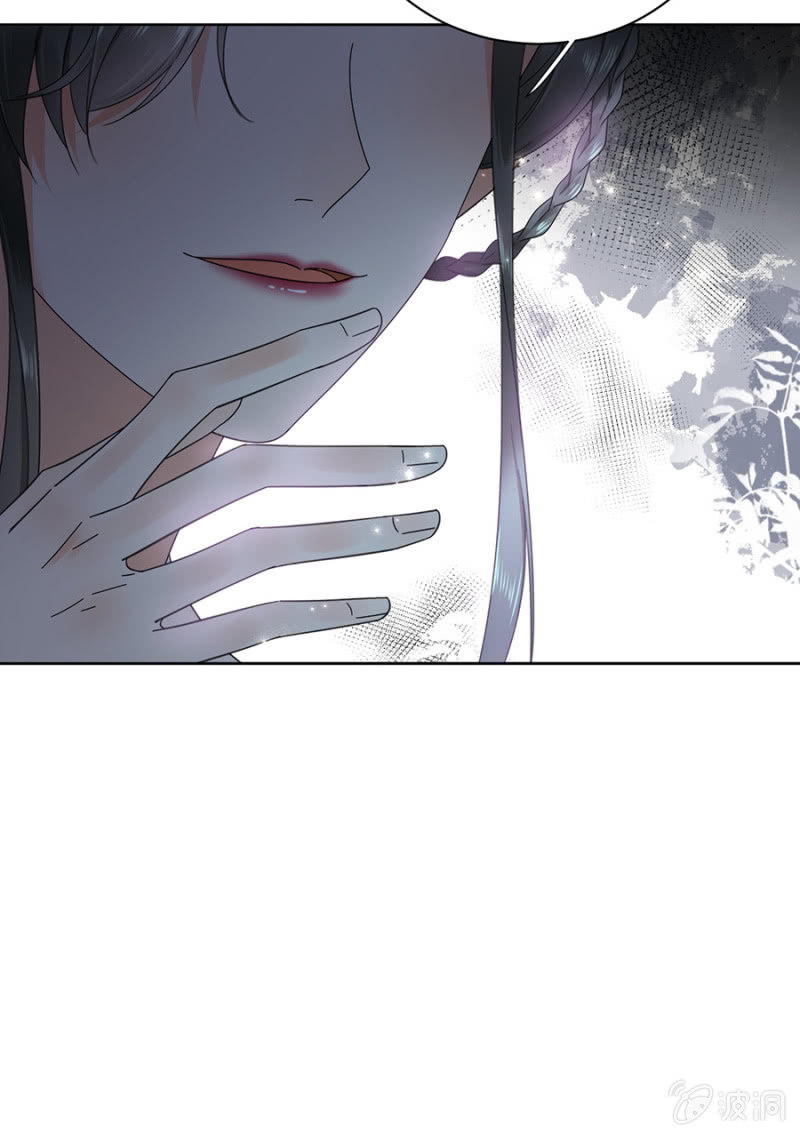 浴火毒女韩漫全集-王妃救我！无删减无遮挡章节图片 