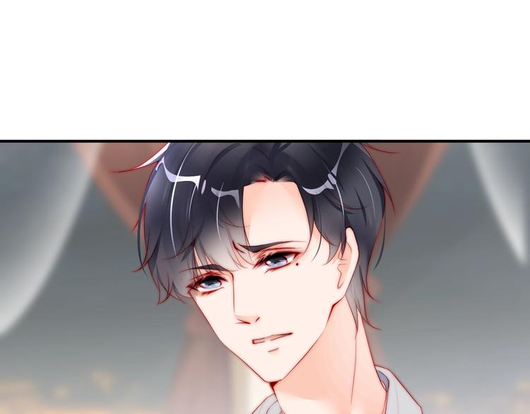 娱乐至上韩漫全集-第1话 阴差阳错遇到你？无删减无遮挡章节图片 