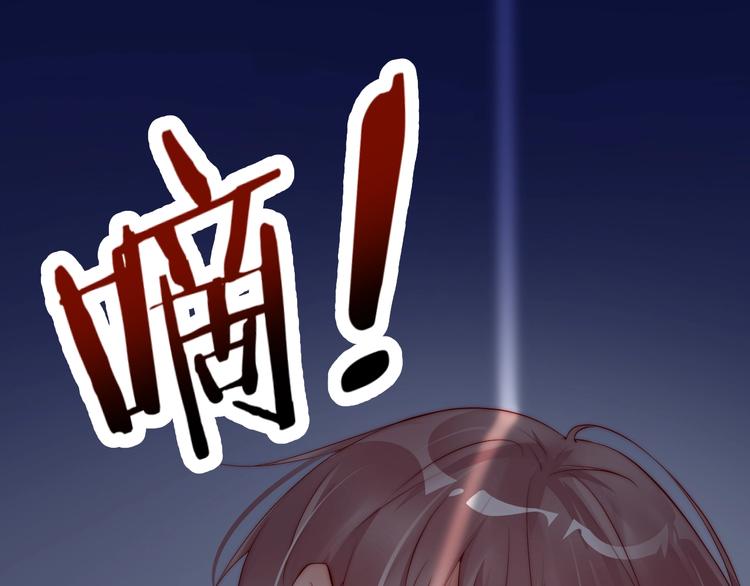 娱乐至上韩漫全集-第1话 阴差阳错遇到你？无删减无遮挡章节图片 