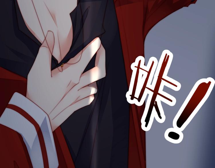 娱乐至上韩漫全集-第1话 阴差阳错遇到你？无删减无遮挡章节图片 