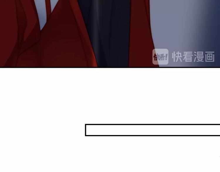 娱乐至上韩漫全集-第1话 阴差阳错遇到你？无删减无遮挡章节图片 
