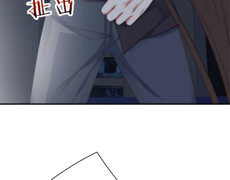 娱乐至上韩漫全集-第1话 阴差阳错遇到你？无删减无遮挡章节图片 
