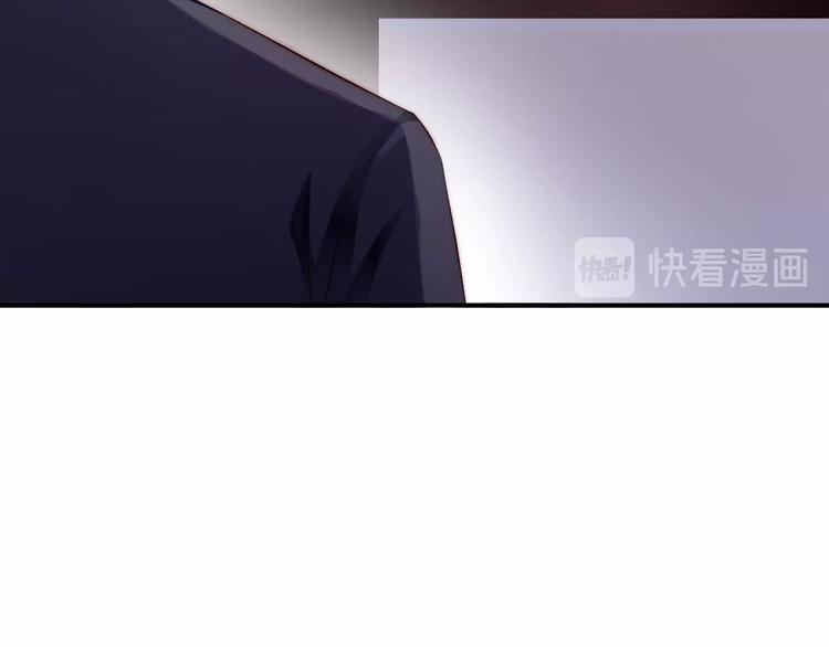 娱乐至上韩漫全集-第1话 阴差阳错遇到你？无删减无遮挡章节图片 