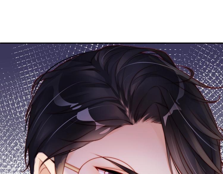 娱乐至上韩漫全集-第1话 阴差阳错遇到你？无删减无遮挡章节图片 