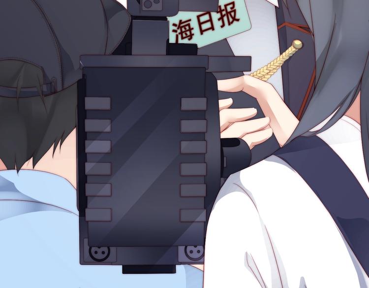 娱乐至上韩漫全集-第1话 阴差阳错遇到你？无删减无遮挡章节图片 