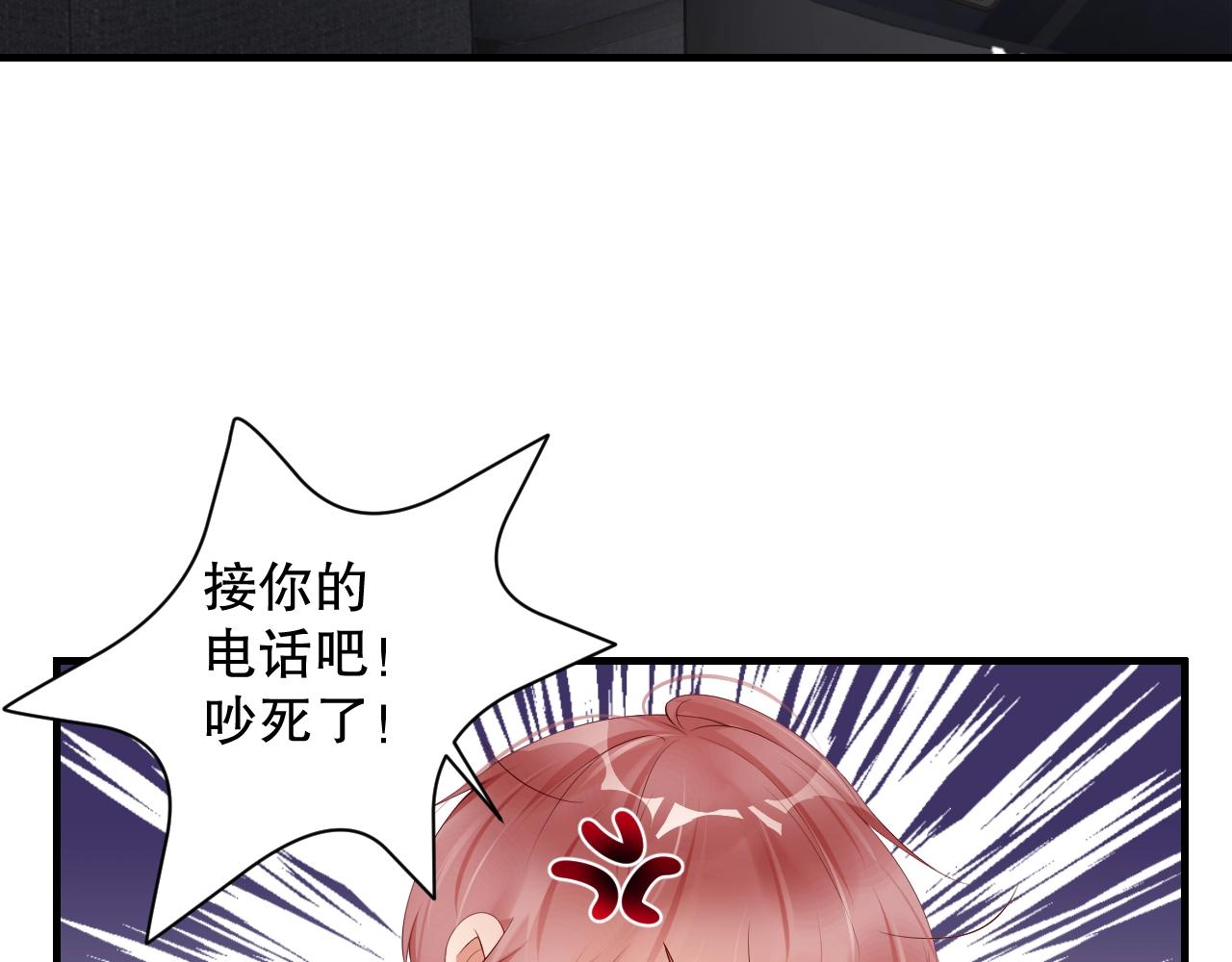 娱乐至上韩漫全集-第11话 同居后心事重重无删减无遮挡章节图片 