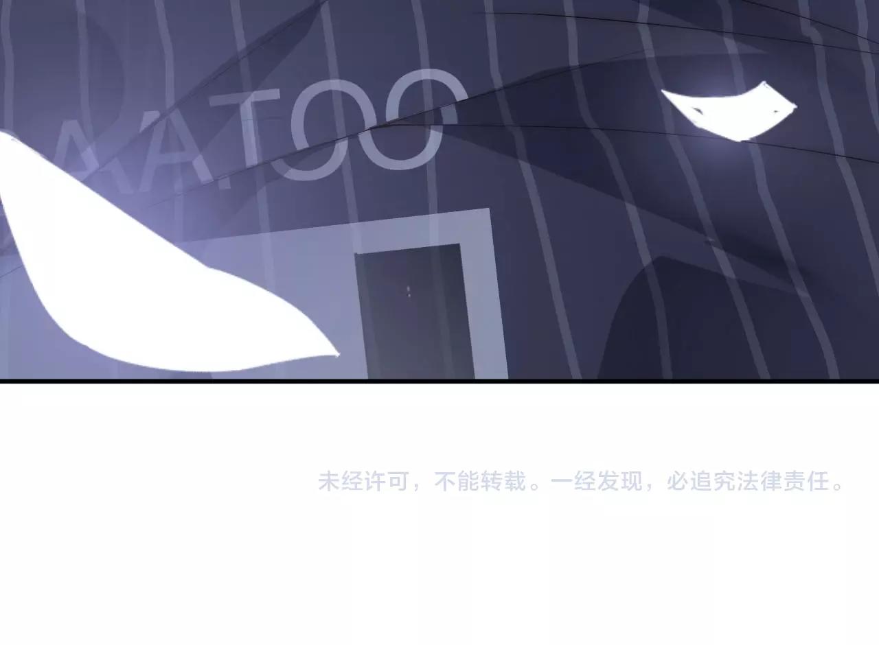 娱乐至上韩漫全集-第11话 同居后心事重重无删减无遮挡章节图片 