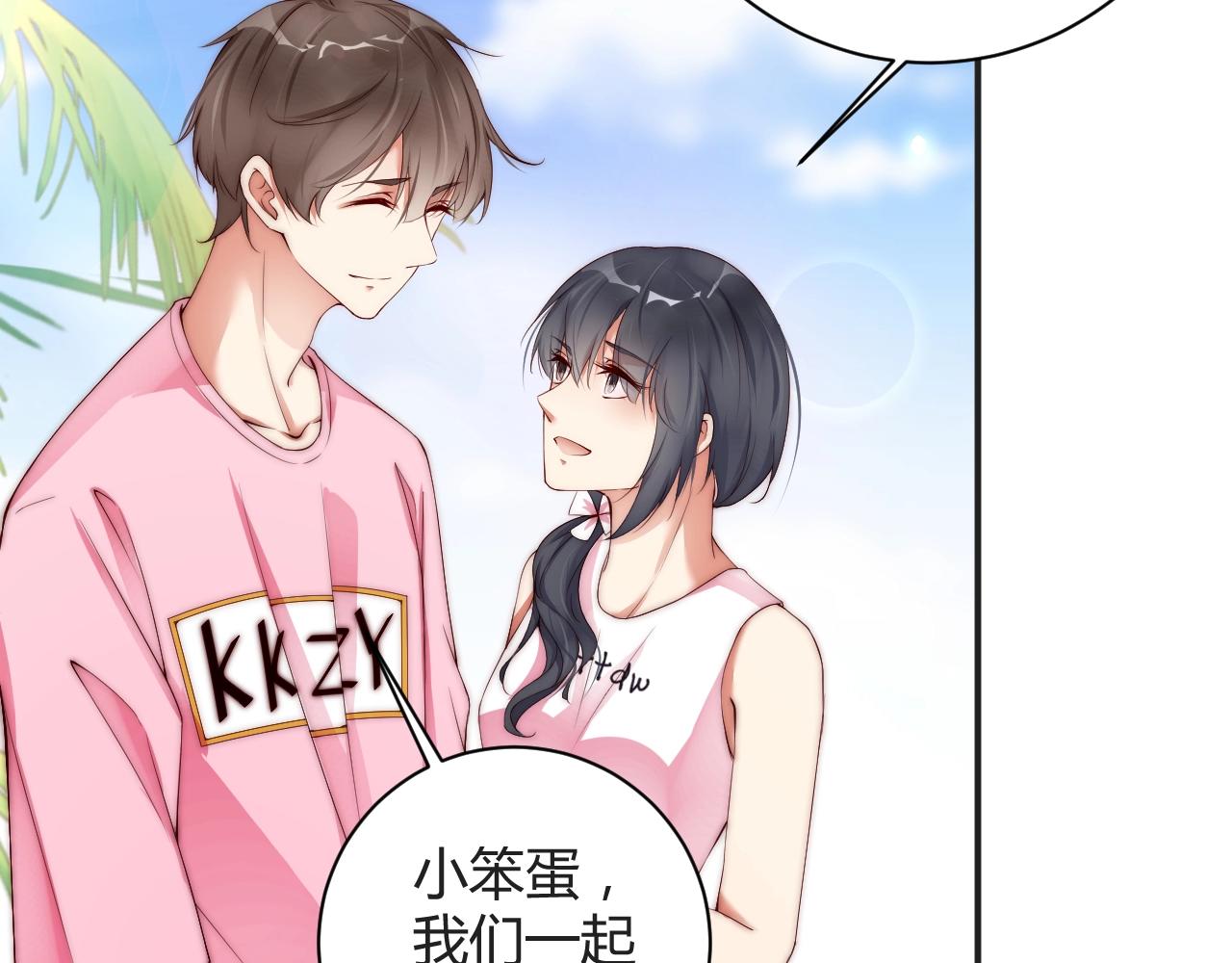 娱乐至上韩漫全集-第13话 史上最衰组合无删减无遮挡章节图片 